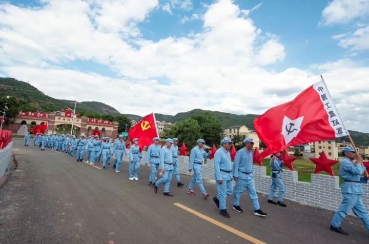 “继承革命传统，赓续红色基因，充实精神之‘钙’”——先锋化工党委党史学习教育教学活动